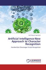 Artificial Intelligence-New Approach to Character Recognition
