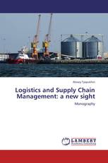 Logistics and Supply Chain Management: a new sight