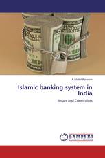 Islamic banking system in India