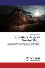 A Radical Subject of Zizekian Study