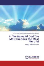 In The Name Of God The Most Gracious The Most Merciful