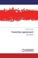 Franchise agreement