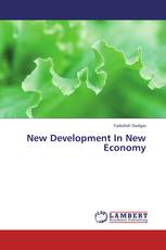 New Development In New Economy