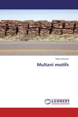 Multani motifs
