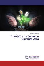 The GCC as a Common Currency Area