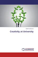 Creativity at University
