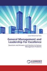 General Management and Leadership For Excellence