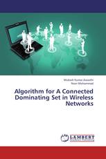Algorithm for A Connected Dominating Set in Wireless Networks