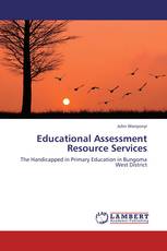 Educational Assessment Resource Services