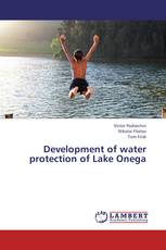 Development of water protection of Lake Onega