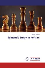 Semantic Study in Persian