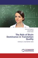The Role of Brain Dominance in Translation Quality