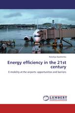 Energy efficiency in the 21st century