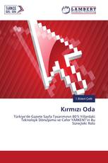 Kırmızı Oda