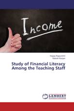 Study of Financial Literacy Among the Teaching Staff
