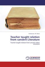 Teacher taught relation from sanskrit Literature