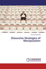 Discursive Strategies of Manipulation