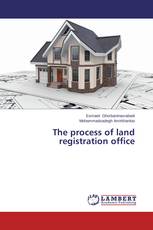 The process of land registration office