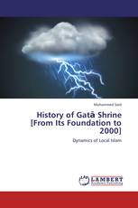 History of Gatā Shrine [From Its Foundation to 2000]