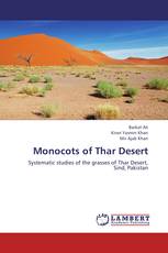 Monocots of Thar Desert
