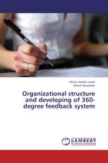 Organizational structure and developing of 360-degree feedback system