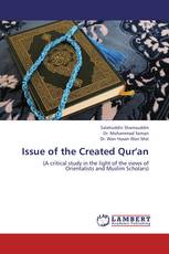 Issue of the Created Qur'an