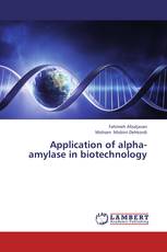 Application of alpha-amylase in biotechnology