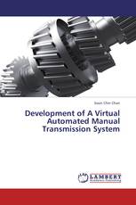 Development of A Virtual Automated Manual Transmission System