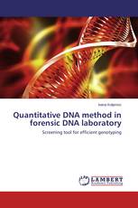 Quantitative DNA method in forensic DNA laboratory
