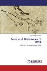 Pains and Grievances of Hafiz