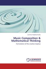 Music Composition & Mathematical Thinking