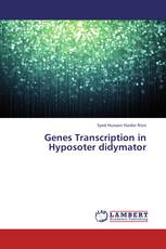 Genes Transcription in Hyposoter didymator