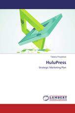HuluPress