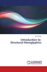 Introduction to Structural Hieroglyphics