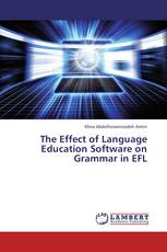 The Effect of Language Education Software on Grammar in EFL