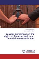 Couples agreement on the rights of financial and non - financial measures in Iran