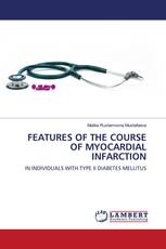 FEATURES OF THE COURSE OF MYOCARDIAL INFARCTION