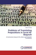 Problems of Translating Prepositions in Surat Al-Baqarah