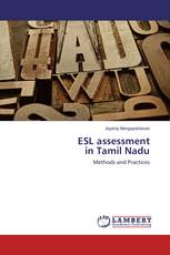 ESL assessment in Tamil Nadu