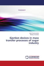 Ejection devices in mass transfer processes of sugar industry