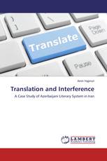 Translation and Interference