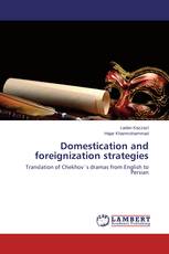 Domestication and foreignization strategies