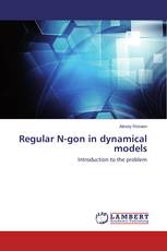Regular N-gon in dynamical models