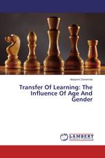 Transfer Of Learning: The Influence Of Age And Gender