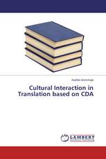 Cultural Interaction in Translation based on CDA