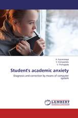 Student's academic anxiety