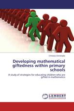 Developing mathematical giftedness within primary schools
