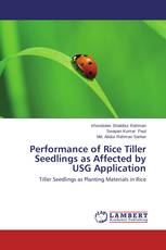 Performance of Rice Tiller Seedlings as Affected by USG Application