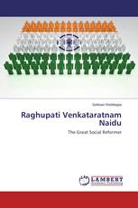 Raghupati Venkataratnam Naidu