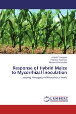 Response of Hybrid Maize to Mycorrhizal Inoculation